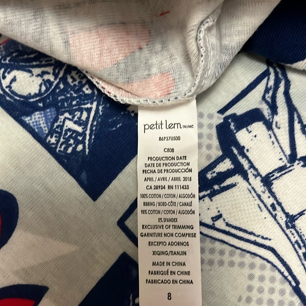 NWT Petit Lem Astronaut PJs - size 8 - Picture 7 of 7